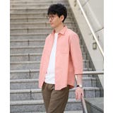 【接触冷感 ストレッチ イージーケア | a.v.v【MEN】 | 詳細画像28 