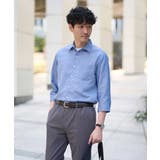 【接触冷感 ストレッチ イージーケア | a.v.v【MEN】 | 詳細画像30 