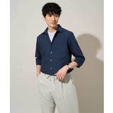 【接触冷感 ストレッチ イージーケア | a.v.v【MEN】 | 詳細画像33 