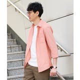 オレンジ | 【接触冷感 ストレッチ イージーケア | a.v.v【MEN】