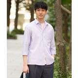 ラベンダー | 【接触冷感 ストレッチ イージーケア | a.v.v【MEN】