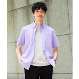 ラベンダー | 【イージーケア 洗濯機で洗える 速乾 | a.v.v【MEN】