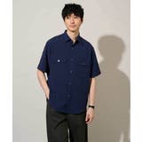 【イージーケア 洗濯機で洗える 接触冷感 | a.v.v【MEN】 | 詳細画像12 