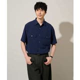 【イージーケア 洗濯機で洗える 接触冷感 | a.v.v【MEN】 | 詳細画像8 