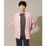 【接触冷感 洗濯機で洗える 毛玉になりにくい | a.v.v【MEN】 | 詳細画像22 