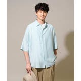 【接触冷感 洗濯機で洗える 毛玉になりにくい | a.v.v【MEN】 | 詳細画像24 