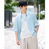 ライトブルー | 【接触冷感 洗濯機で洗える 毛玉になりにくい | a.v.v【MEN】