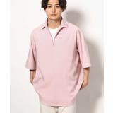 ピンク | 【好印象シャツ】スキッパーシャツプルオーバー 五分袖 | a.v.v【MEN】