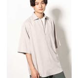 ベージュ | 【好印象シャツ】スキッパーシャツプルオーバー 五分袖 | a.v.v【MEN】