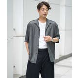 【洗濯機で洗える】ジャカード五分袖オープンカラーシャツ | a.v.v【MEN】 | 詳細画像8
