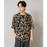 【洗濯機で洗える】メッシュニットダークフラワー五分袖オープンカラーシャツ | a.v.v【MEN】 | 詳細画像1