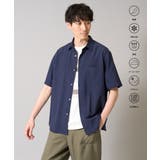 レギュラーカラーシャツ リライト夏2 | a.v.v【MEN】 | 詳細画像1