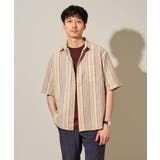 【洗濯機で洗える】カラーストライプワイドシルエットシャツ | a.v.v【MEN】 | 詳細画像11 