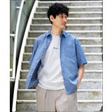 ブルー | 【接触冷感 洗濯機で洗える 速乾 | a.v.v【MEN】