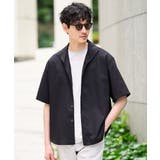 ブラック | 【接触冷感 洗濯機で洗える 速乾 | a.v.v【MEN】