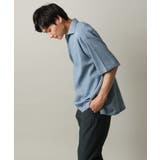 グレイッシュブルー | 【ハリつかない涼感素材】ワッシャーVネックシャツプルオーバー | a.v.v【MEN】