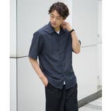 【接触冷感/速乾/イージーケア】リネン混半袖シャツ(さらリネシリーズ) | a.v.v【MEN】 | 詳細画像31