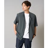ダークグレー | 【接触冷感】バンドカラーシャツ 5分袖(セットアップ可)リライトシリーズ3 | a.v.v【MEN】
