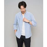 ブルー | 【イージーケア/速乾/毛玉になりにくい】ボタンダウンオックスシャツ | a.v.v【MEN】