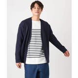 【毛玉になりにくい】さらさらVネックカーディガン | a.v.v【MEN】 | 詳細画像15