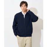 【大人カジュアル】リブジップカーディガン | a.v.v【MEN】 | 詳細画像8