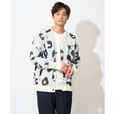 【ユニセックス】柄ジャカードワイドカーディガン | a.v.v【MEN】 | 詳細画像4