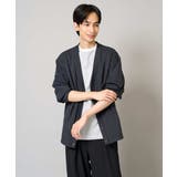 【接触冷感/毛玉になりにくい】さらさらタッチVネックカーディガン | a.v.v【MEN】 | 詳細画像10
