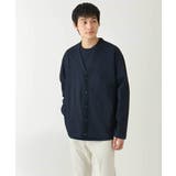 【接触冷感/毛玉になりにくい】さらさらタッチVネックカーディガン | a.v.v【MEN】 | 詳細画像14