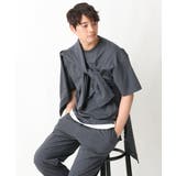 【接触冷感/速乾】Vネックカーディガン(URBAN TECHシリーズ） | a.v.v【MEN】 | 詳細画像14 