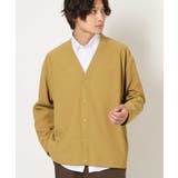 イエロー | 【毛玉になりにくい】タックジャージーカーディガン | a.v.v【MEN】