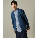 【累計8000枚販売】ソフトダンボールなめらかカーディガン | a.v.v【MEN】 | 詳細画像17