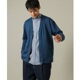 ブルー | 【累計8000枚販売】ソフトダンボールなめらかカーディガン | a.v.v【MEN】
