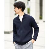 【洗濯機で洗える】ポリエステルリブニットジップアップカーディガン | a.v.v【MEN】 | 詳細画像1 