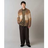 ボカシ柄起毛シャギーワイドカーディガン | a.v.v【MEN】 | 詳細画像2