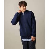【春先まで使える】ドライバーズリブニットカーディガン | a.v.v【MEN】 | 詳細画像25