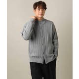 【春先まで使える】ケーブル柄スタンドカラーカーディガン | a.v.v【MEN】 | 詳細画像27