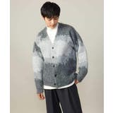 【ユニセックス】ボカシ柄起毛シャギーニット(厚手であったかい) | a.v.v【MEN】 | 詳細画像22