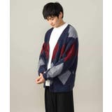 【肌触りなめらか】アーガイル柄シャギーニットカーディガン(厚手) | a.v.v【MEN】 | 詳細画像14