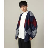 ネイビー×ボルドー | 【肌触りなめらか】アーガイル柄シャギーニットカーディガン(厚手) | a.v.v【MEN】