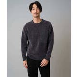 【手洗い】モールクルーネックニット | a.v.v【MEN】 | 詳細画像33