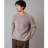モカベージュ | 【手洗い】モールクルーネックニット | a.v.v【MEN】