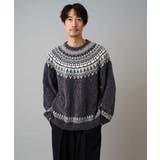 ダークグレー | 【洗える】モール求心柄クルーネックニット | a.v.v【MEN】