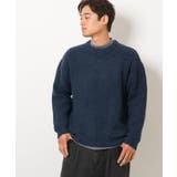 【ユニセックス】ふわ軽クルーネックニット | a.v.v【MEN】 | 詳細画像1