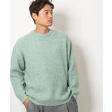 ミント | 【ユニセックス】ふわ軽クルーネックニット | a.v.v【MEN】