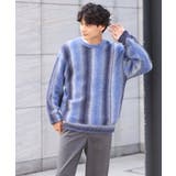 【ユニセックス】グラデストライプワイドシルエットニット | a.v.v【MEN】 | 詳細画像12 