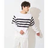【洗濯機で洗える】配色ボーダーワイドニット | a.v.v【MEN】 | 詳細画像11