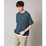 【2SET/洗濯機で洗える】シアーニットアンサンブル | a.v.v【MEN】 | 詳細画像24