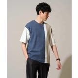 【洗濯機で洗える】ニットベストキリカエカットソー | a.v.v【MEN】 | 詳細画像8 