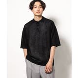 【洗濯機で洗える】メッシュ編みワイドシルエットニットポロ 5分袖 | a.v.v【MEN】 | 詳細画像1