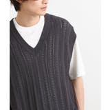 ダークグレー | 【洗濯機で洗える/2SET】透かし編ニットベスト（レイヤードカットソー付き） | a.v.v【MEN】